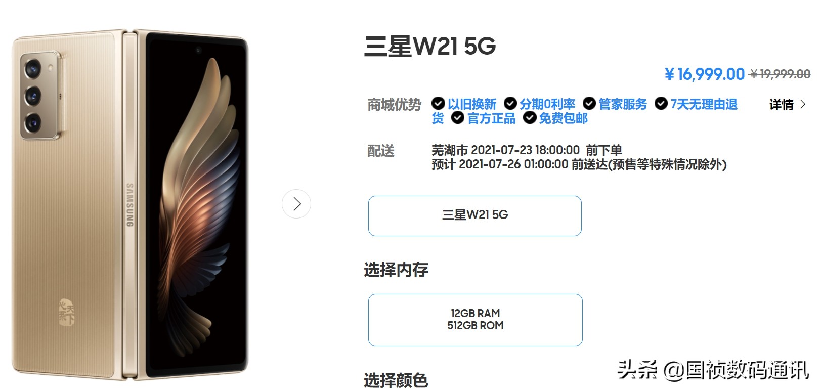 什么手机最好用什么手机最好用性价比高又便宜