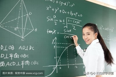 小学app开发公司排名