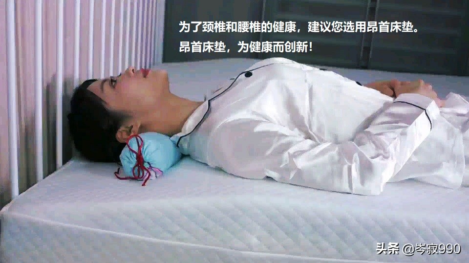 天津护脊床垫品牌怎么样 天津护脊床垫品牌怎么样