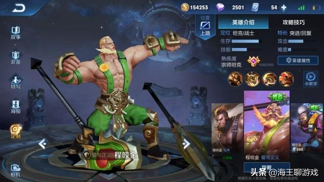 女粉丝私闯男明星家中，裸身躺浴缸泡澡，男明星是谁？：洗衣服的照片