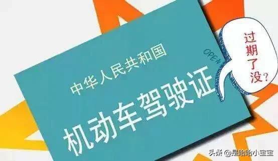 苏州常熟车管所在哪里 苏州常熟车管所在哪里