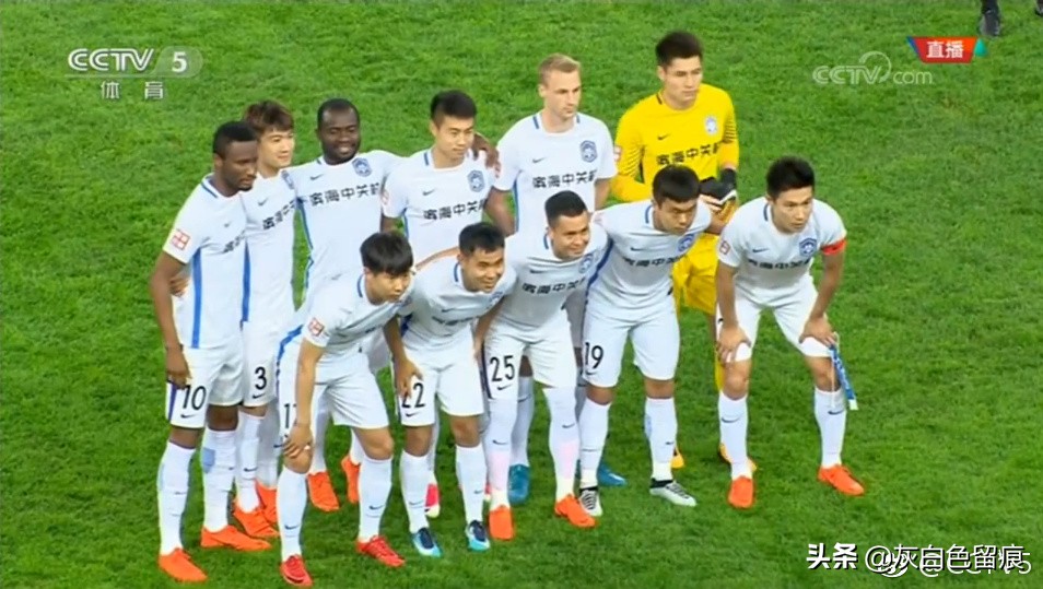 在哪看中超直播比较好? 在哪看中超直播比较好?