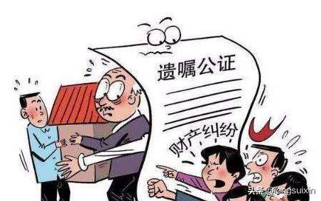 大伯、姑姑以继承祖母遗产为由，要瓜分我爸遗产，怎么办？：父亲去世姑姑分遗产