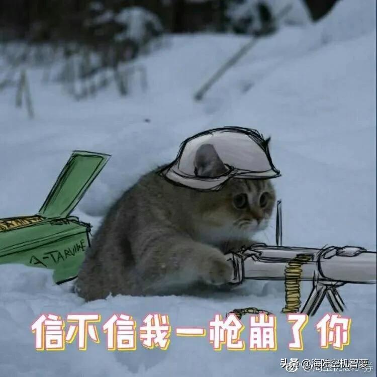 能不能分享一下你们喜欢的表情包?:大家好表情包 能不能分享一下你们喜欢的表情包?:大家好表情包