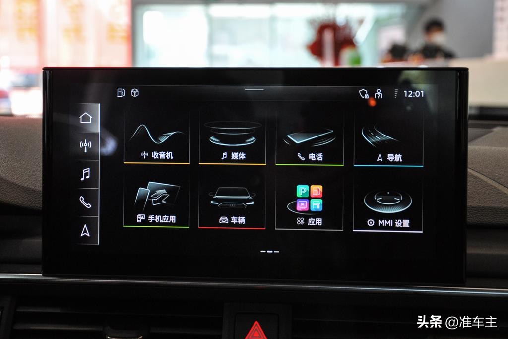 奥迪a4质量怎么样