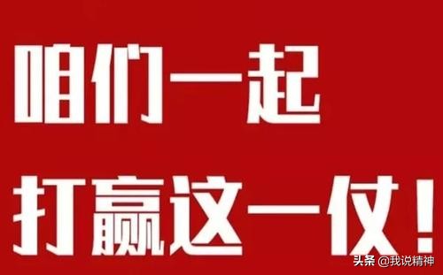 最新武汉市什么时候复工
