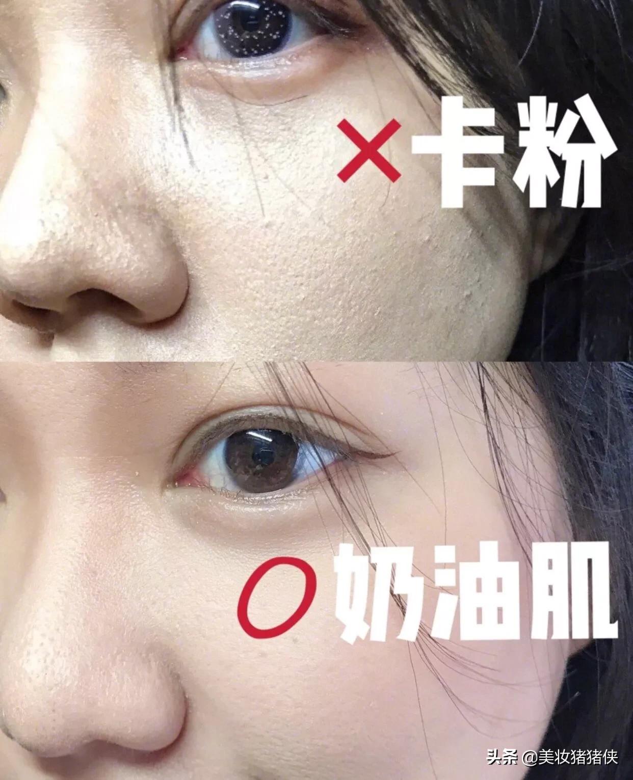 化妆小技巧分享视频
