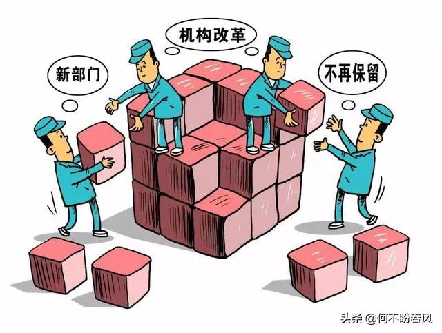 沈阳市事业编怎么报名