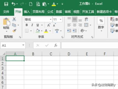 柱状图怎么制作wps柱状图怎么制作