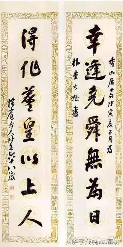 [条屏]条屏显示器怎么连接？