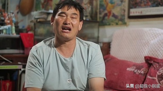 博兴二手
