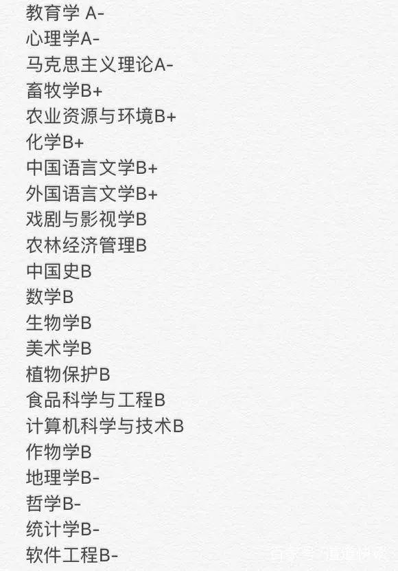 合肥市哪个媒体最强大 合肥市哪个媒体最强大