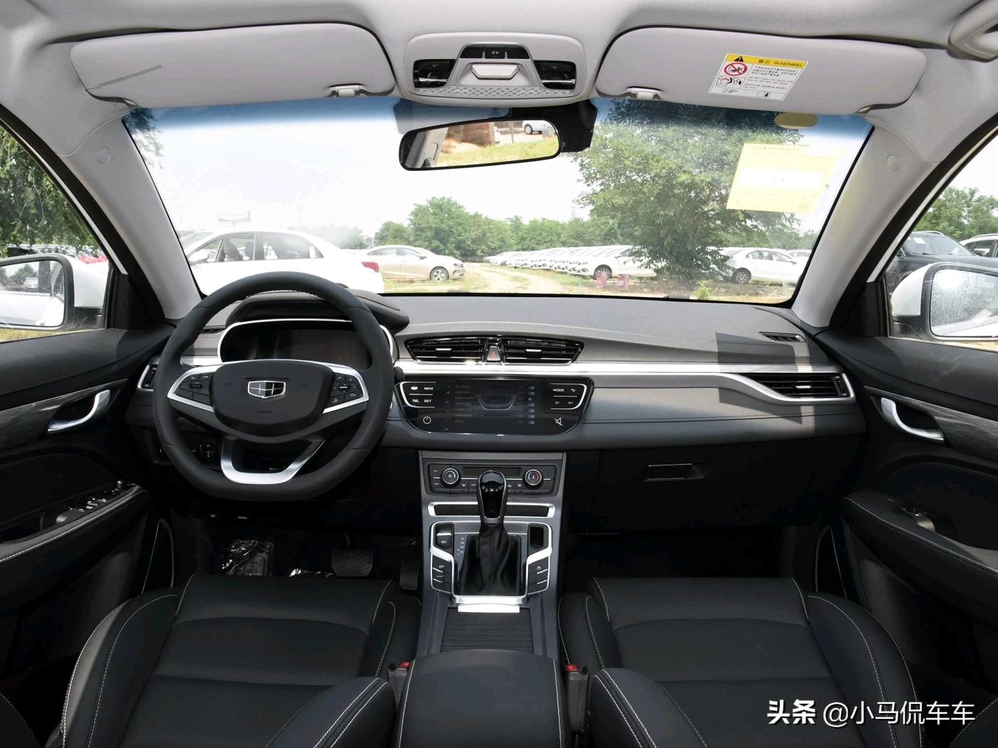 帝豪二手车