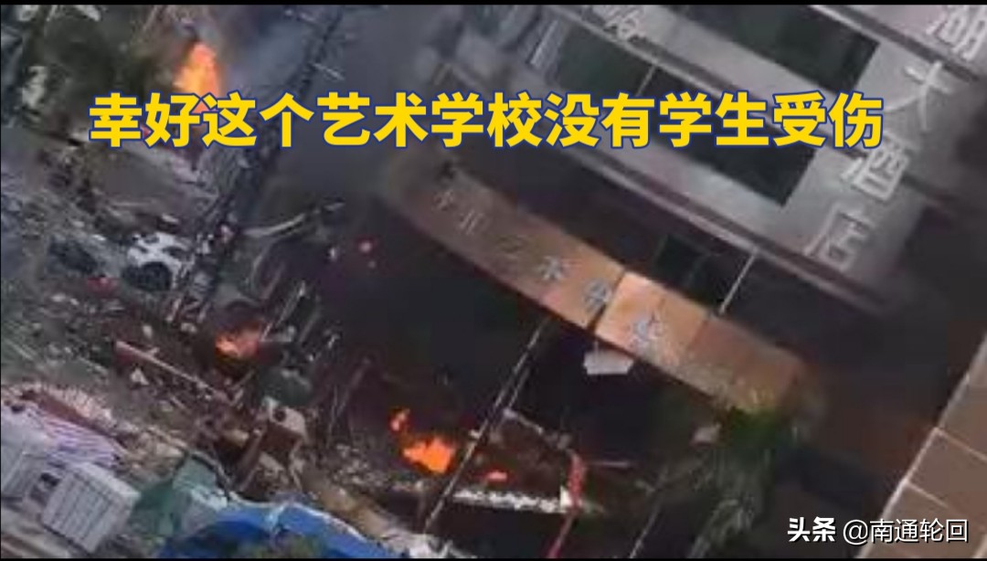 珠海市关于意外保险伤害费，珠海市关于意外保险伤害费的规定