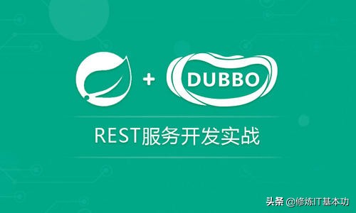 安卓app整站开发