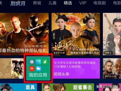 腾讯云如何搭建网站链接