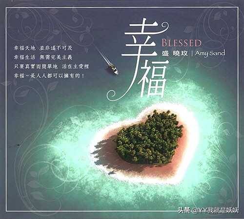 没有钱1，没有钱12集