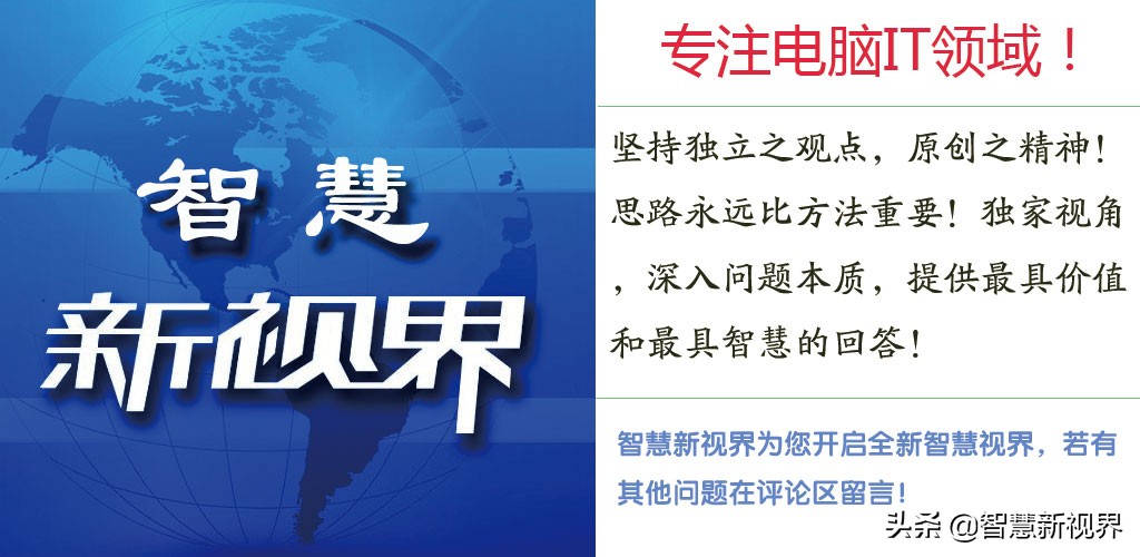 图形显卡的电脑配置