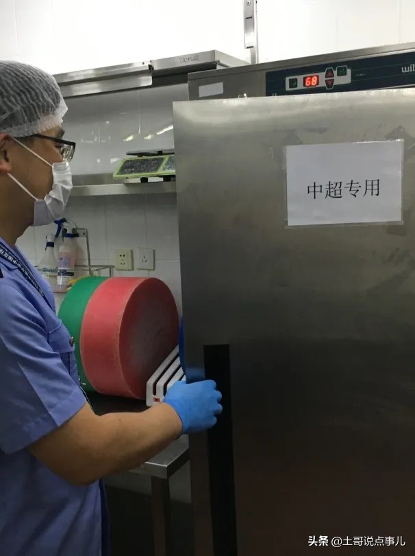 海外生活 抓海鲜视频，海外生活 抓海鲜视频大全