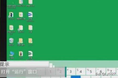 怎么查看IP地址？：ip地址怎么查看