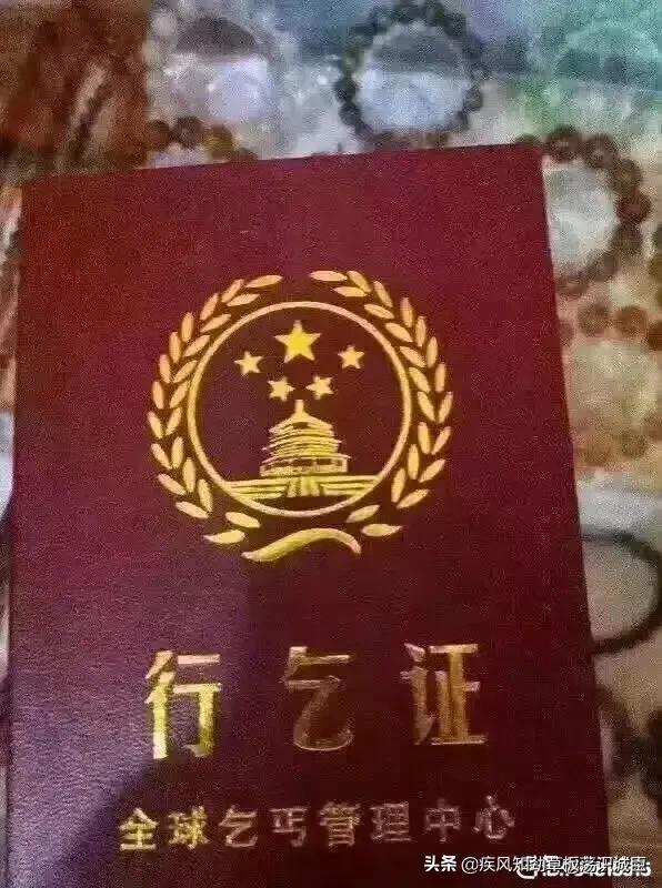 投资10元一小时赚500，投资10元一小时赚500导师