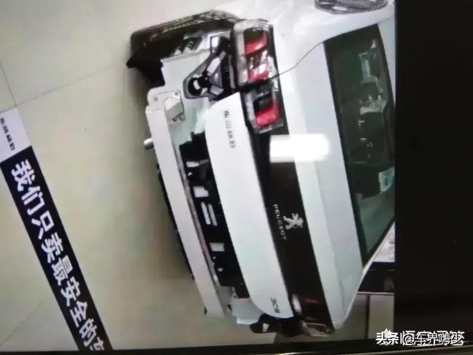 安全汽车报价,安全汽车报价多少钱