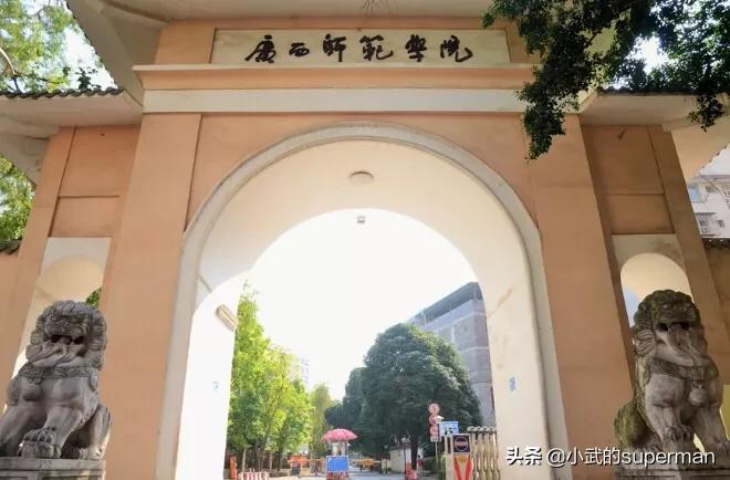 南宁国企测绘公司有哪些？