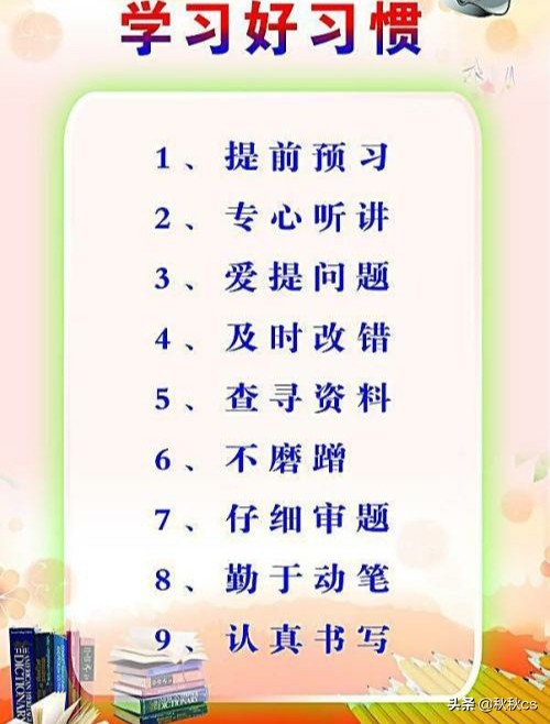 app开发模板的好处