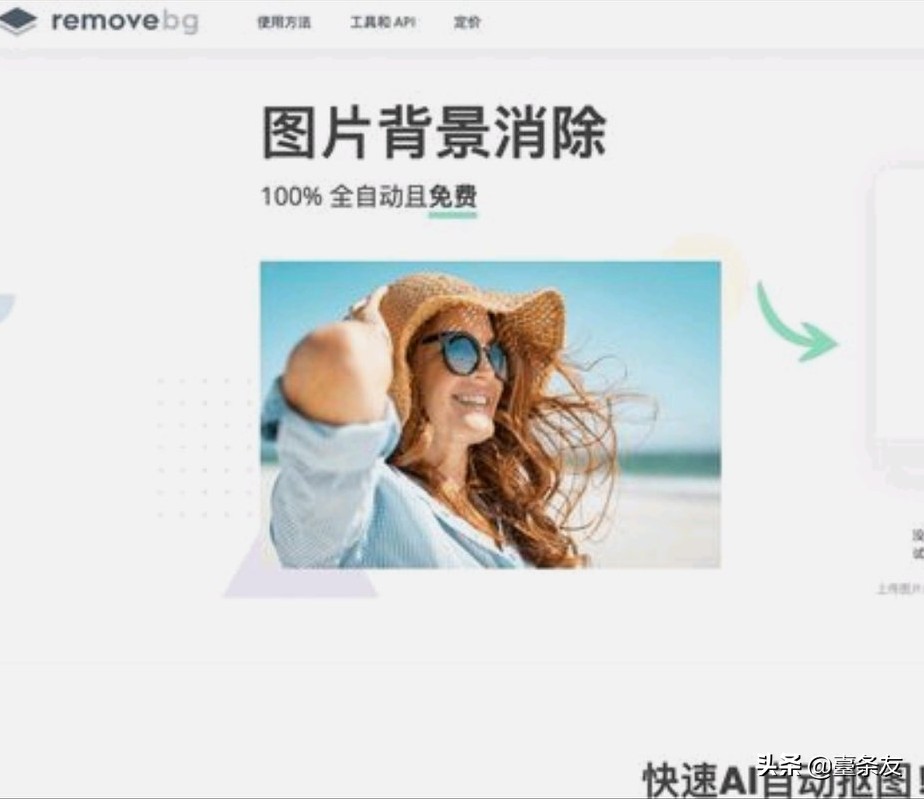 信息共享平台如何搭建网站