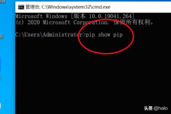 多版本下python的pip怎么区分?:查看pip版本 多版本下python的pip怎么区分?:查看pip版本
