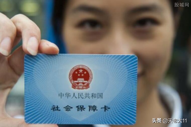 工资3000有必要交五险吗，工资3000有必要交五险吗而且还不包吃