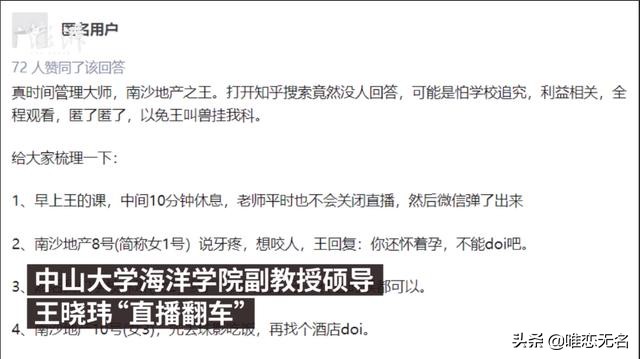 中山推荐搭建网站公司