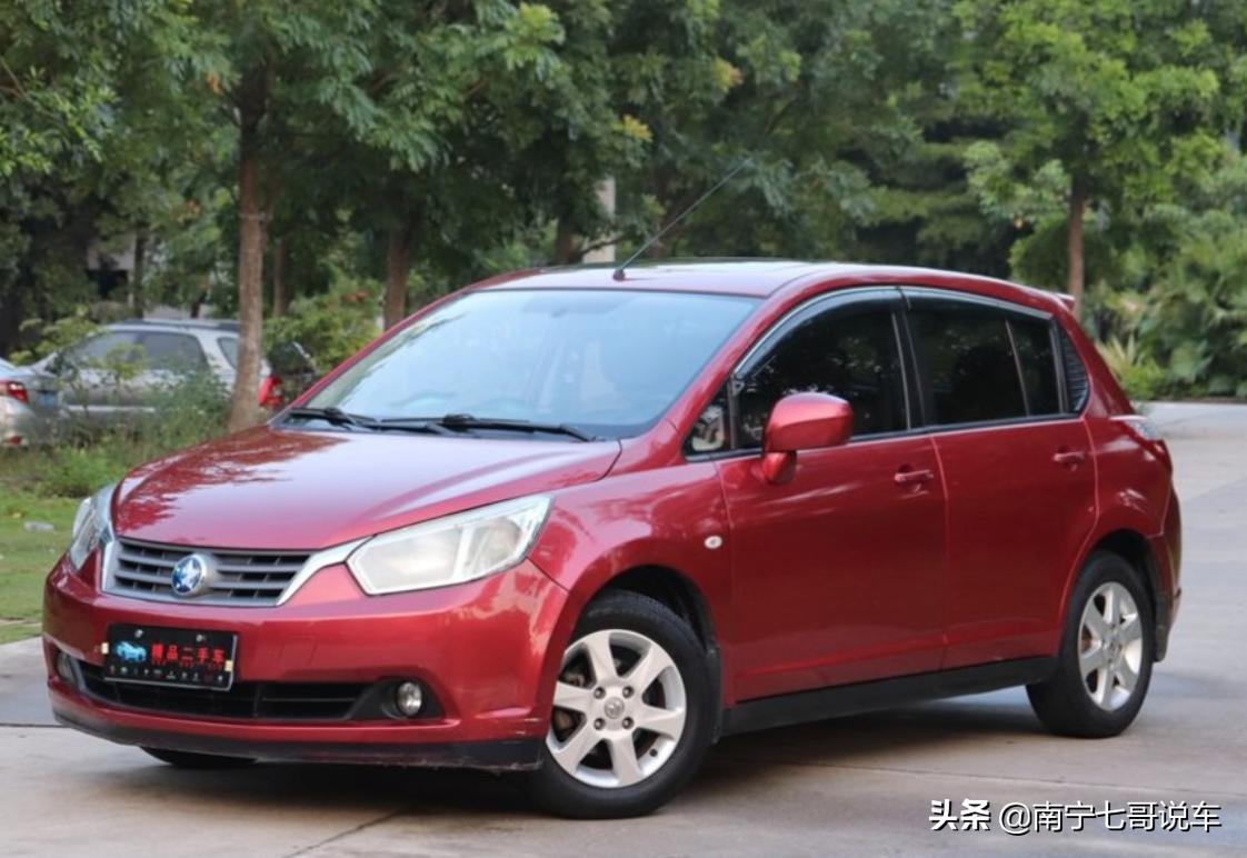 两万的二手车