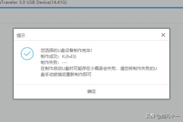 u盘重装系统教程?:电脑u盘重装系统 u盘重装系统教程?:电脑u盘重装系统
