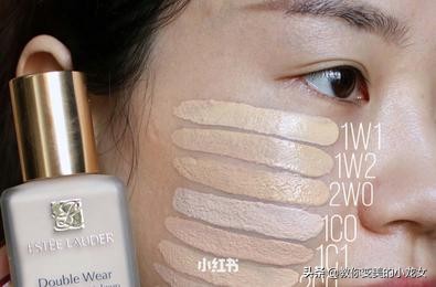 美妆品类好物粉底液dw
