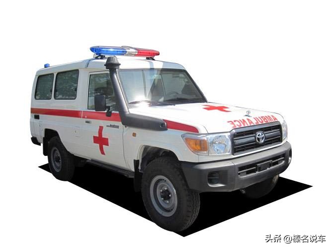 丰田高端车