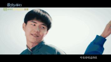 看刘昊然和谭松韵主演《最好的我们》后，你觉得哪部剧能超越这部校园剧，为什么？