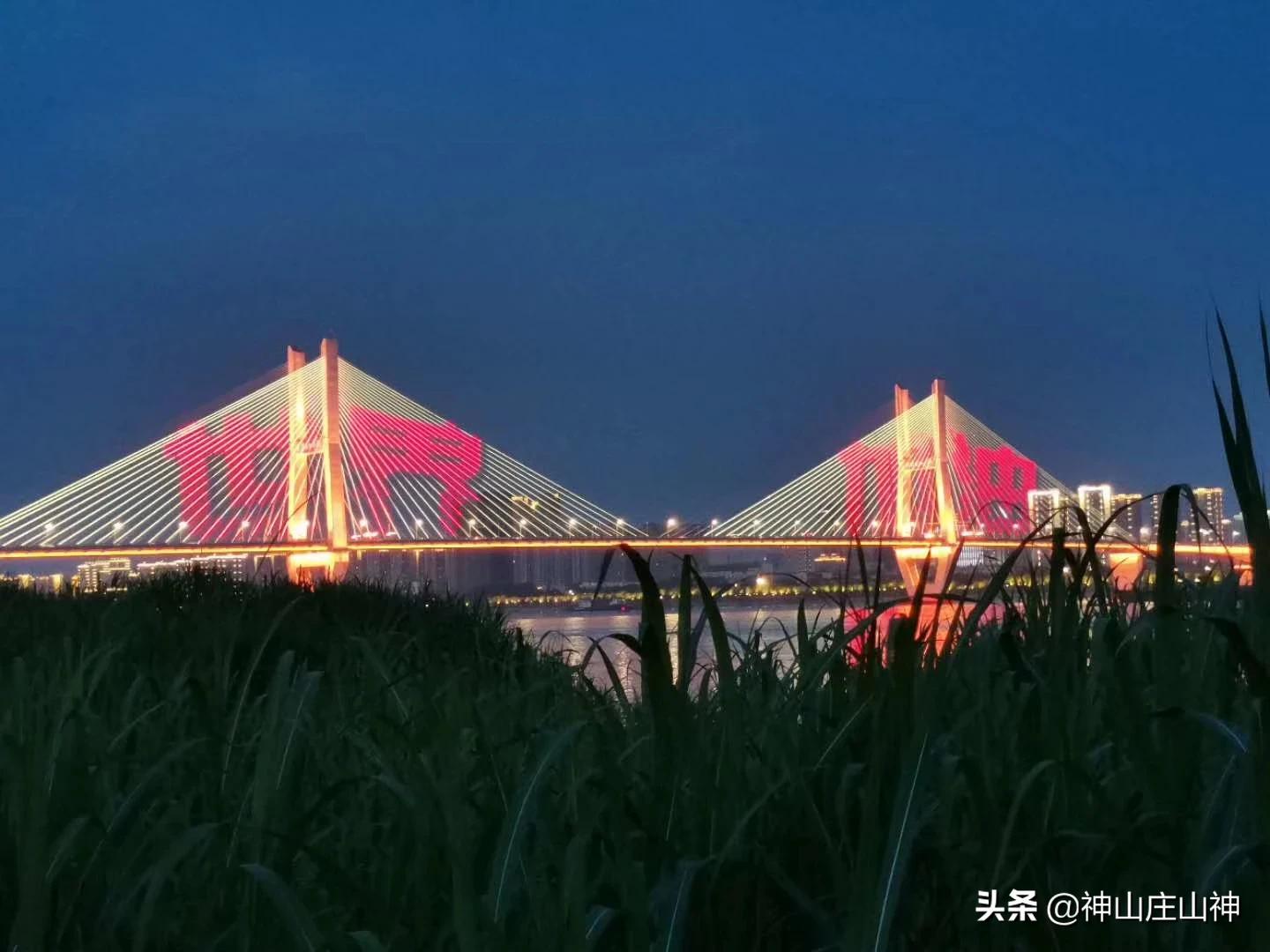 武汉女孩海外生活，武汉女孩海外生活怎么样