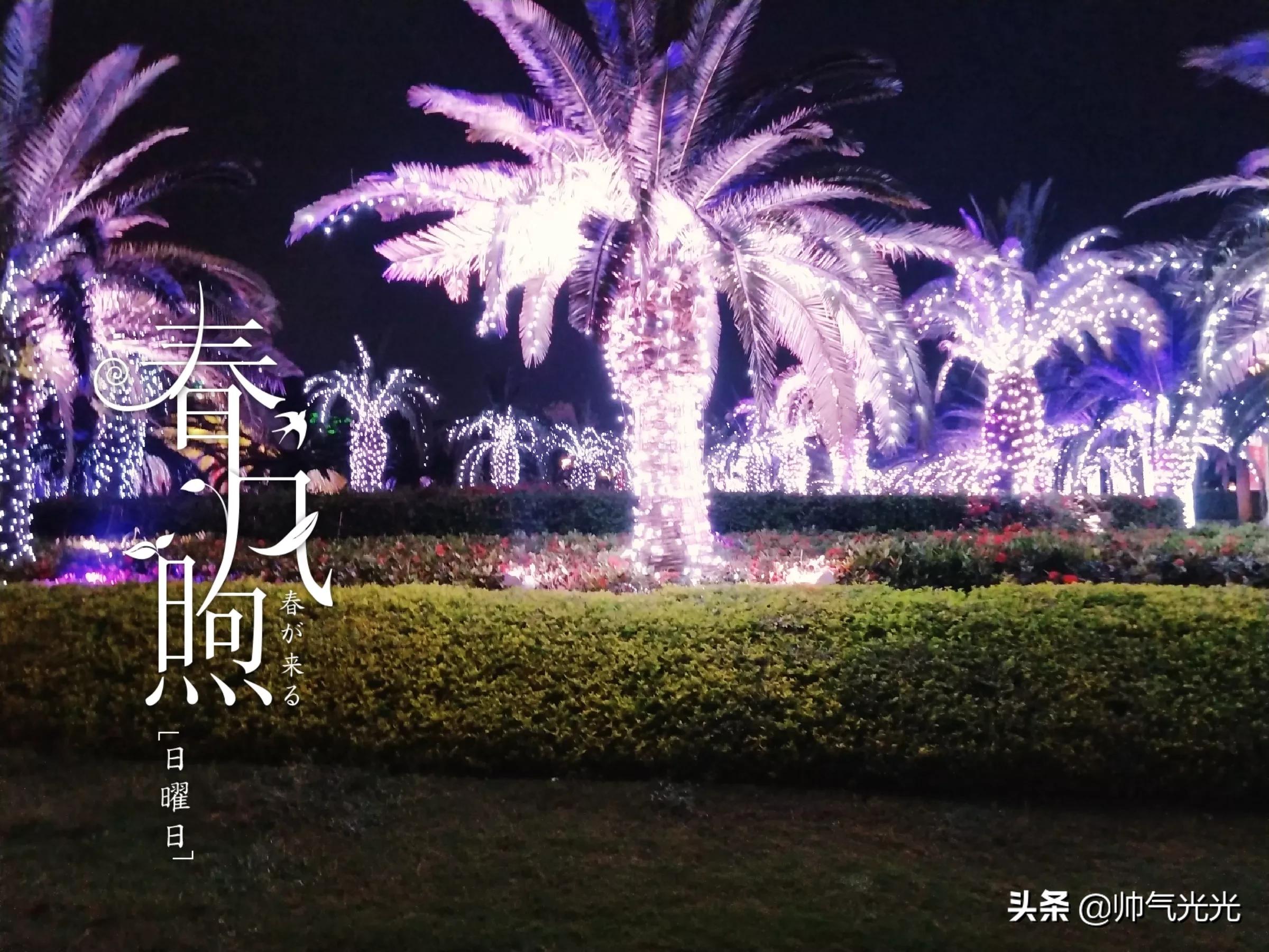 为什么沈阳铁路职工的医保在许多三甲医院不能用？