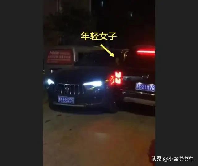 被宝马撞