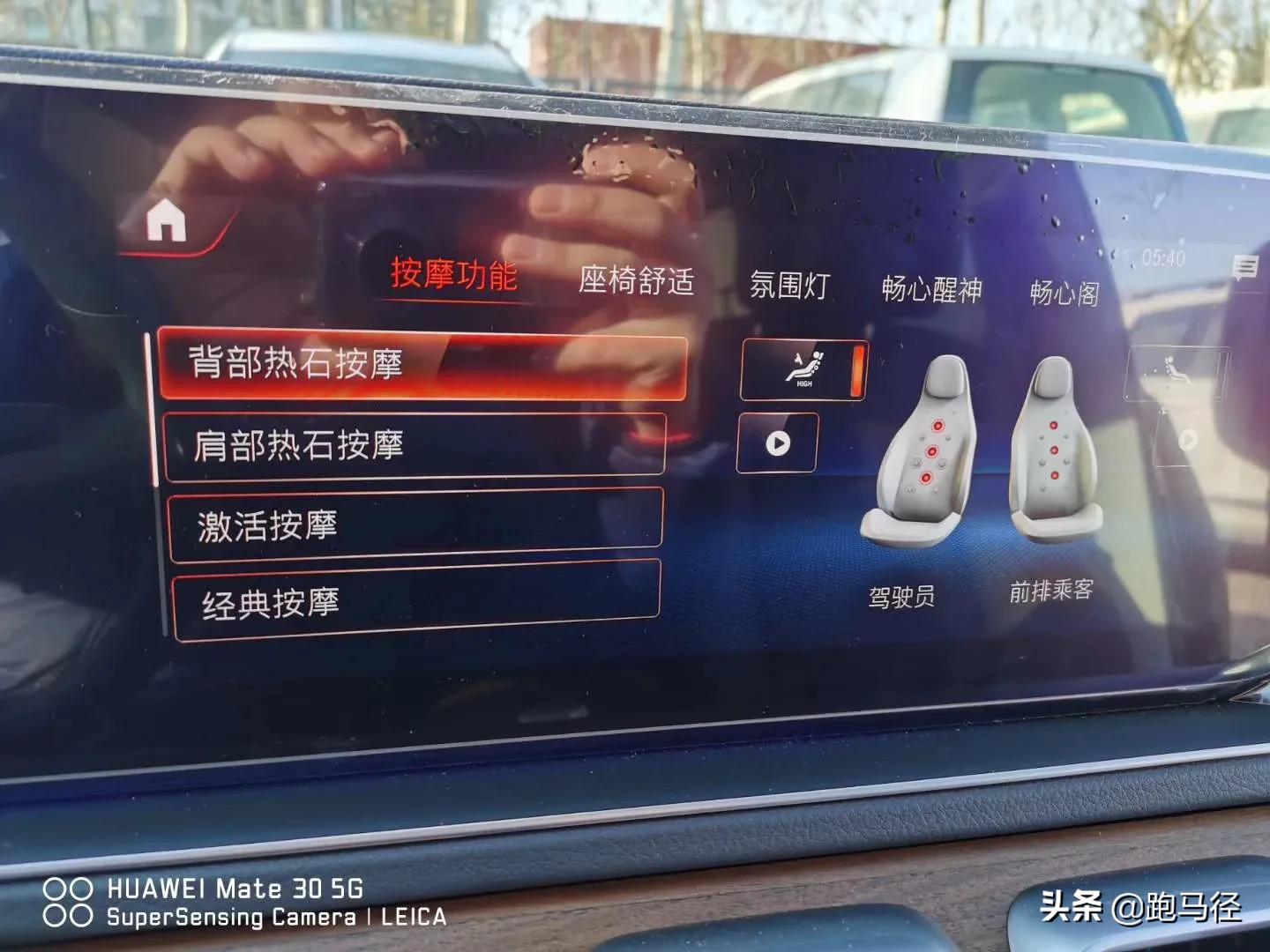 奔驰130