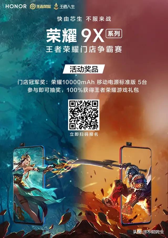 联想模拟器王者键位设置? 联想模拟器王者键位设置?