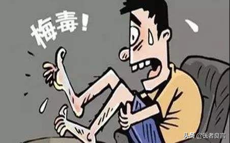 h1vh1v是艾滋病吗 h1vh1v是艾滋病吗