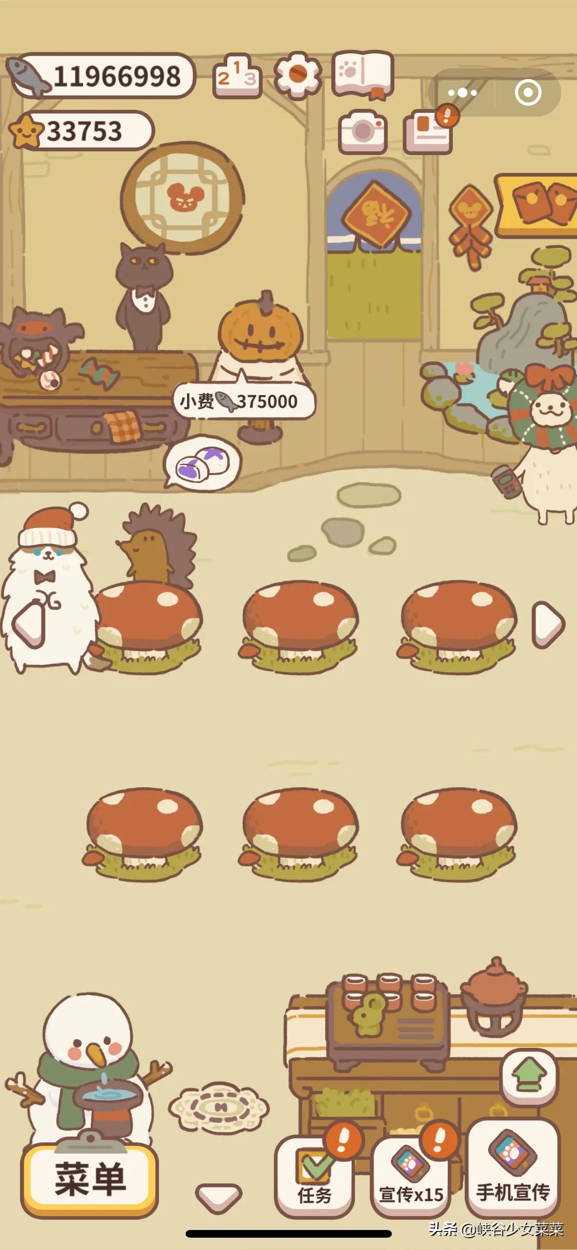 手机上有哪些不氪金，较为真实的游戏？