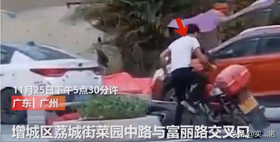 [广州山体滑坡2人遇难]如何看待广州发生2辆摩托车相撞事故，一摩托车主被打死一案？
