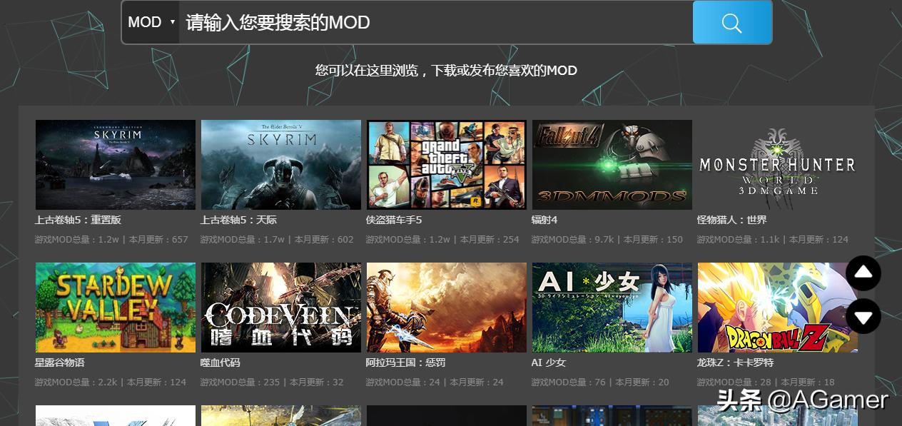 游戏制作官网,安卓游戏破解网站,有哪些比较靠谱的?