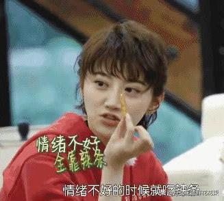 辣条河南哪个地方