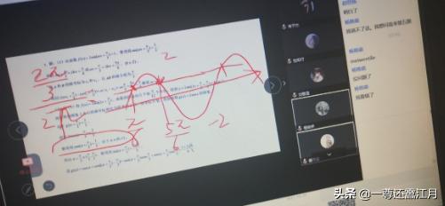 沈阳春季开学最新通知？