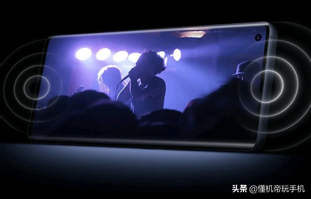 2020最适合玩游戏的手机是哪款？