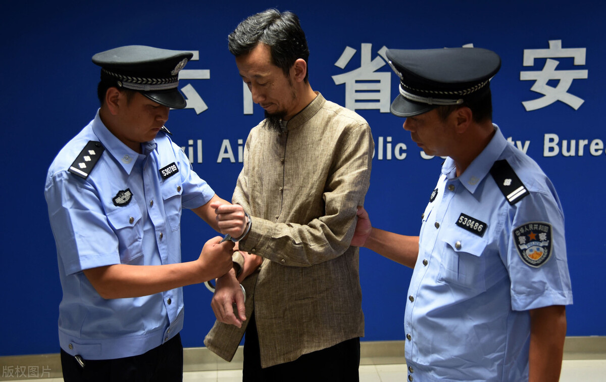 女红通人员海外生活，红通人员国外生活